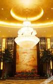 Туры в отель Yutai International Hotel Туры в отель Yutai International Hotel