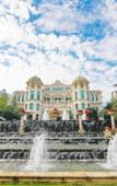 Туры в отель Hengda Hotel Туры в отель Hengda Hotel