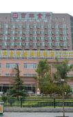 Туры в отель GreenTree Inn Express Hotel (Beijing Mentougou Tongren Hospital) Туры в отель GreenTree Inn Express Hotel (Beijing Mentougou Tongren Hospital)