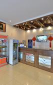 Туры в отель GreenTree Inn (Beijing Shunyi New Exhibition Center) Туры в отель GreenTree Inn (Beijing Shunyi New Exhibition Center)