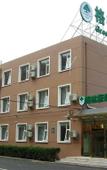 Туры в отель GreenTree Inn (Beijing Shunyi New Exhibition Center) Туры в отель GreenTree Inn (Beijing Shunyi New Exhibition Center)