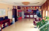Туры в отель GreenTree Inn (Beijing Shunyi New Exhibition Center) Туры в отель GreenTree Inn (Beijing Shunyi New Exhibition Center)
