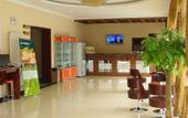 Туры в отель GreenTree Inn (Beijing Shunyi New Exhibition Center) Туры в отель GreenTree Inn (Beijing Shunyi New Exhibition Center)