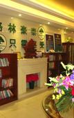 Туры в отель GreenTree Inn (Beijing Liangxiang Suzhuang Metro Station) Туры в отель GreenTree Inn (Beijing Liangxiang Suzhuang Metro Station)