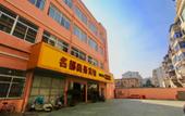 Туры в отель Junyi Chain Hotel (Haiyan Qiyuan Chengbei East Road) Туры в отель Junyi Chain Hotel (Haiyan Qiyuan Chengbei East Road)