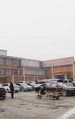 Туры в отель Zhongmu Hotel Туры в отель Zhongmu Hotel