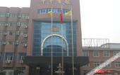 Туры в отель Zhongmu Hotel Туры в отель Zhongmu Hotel