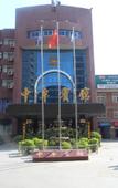 Туры в отель Zhongmu Hotel Туры в отель Zhongmu Hotel