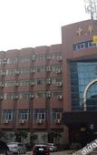 Туры в отель Zhongmu Hotel Туры в отель Zhongmu Hotel