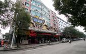 Туры в отель Wuyi Hongfu Bali Island Four Seasons Hotel Туры в отель Wuyi Hongfu Bali Island Four Seasons Hotel