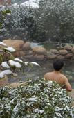 Туры в отель Xihai Hot Spring Holiday Hotel Туры в отель Xihai Hot Spring Holiday Hotel