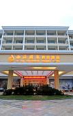 Туры в отель Xihai Hot Spring Holiday Hotel Туры в отель Xihai Hot Spring Holiday Hotel