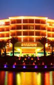 Туры в отель Xihai Hot Spring Holiday Hotel Туры в отель Xihai Hot Spring Holiday Hotel