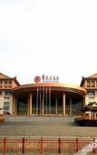 Туры в отель Huitang Huatian City Hot Spring Resort Hotel Туры в отель Huitang Huatian City Hot Spring Resort Hotel