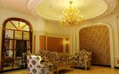 Туры в отель Ruijia LiLan Ruibai-Yun Hotel (Deqing West Railway Station) Туры в отель Ruijia LiLan Ruibai-Yun Hotel (Deqing West Railway Station)