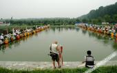 Туры в отель Purpureus Hot Spring Villa Туры в отель Purpureus Hot Spring Villa