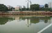 Туры в отель Fu'an Exhibition Hotel Туры в отель Fu'an Exhibition Hotel