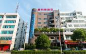 Туры в отель Elegant Hotel Туры в отель Elegant Hotel
