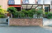 Туры в отель Elegant Hotel Туры в отель Elegant Hotel