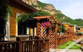 Туры в отель Baihe Anbian Holiday Village Туры в отель Baihe Anbian Holiday Village