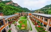 Туры в отель Baihe Anbian Holiday Village Туры в отель Baihe Anbian Holiday Village