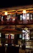 Туры в отель Cheng Shi Ge Inn Туры в отель Cheng Shi Ge Inn