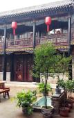 Туры в отель Cheng Shi Ge Inn Туры в отель Cheng Shi Ge Inn