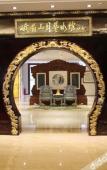 Туры в отель Emeishan Yue Garden Hotel Туры в отель Emeishan Yue Garden Hotel
