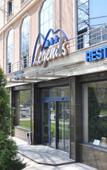 Туры в отель Legends Business Hotel Туры в отель Legends Business Hotel