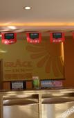 Туры в отель Grace Inn Shanghe Minghui Road Туры в отель Grace Inn Shanghe Minghui Road