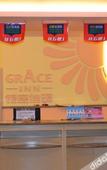 Туры в отель Grace Inn Shanghe Minghui Road Туры в отель Grace Inn Shanghe Minghui Road
