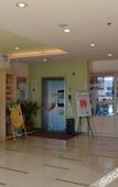 Туры в отель Grace Inn Shanghe Minghui Road Туры в отель Grace Inn Shanghe Minghui Road