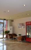 Туры в отель Grace Inn Shanghe Minghui Road Туры в отель Grace Inn Shanghe Minghui Road