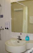 Туры в отель Grace Inn Shanghe Minghui Road Туры в отель Grace Inn Shanghe Minghui Road