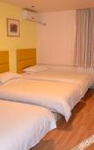 Туры в отель Grace Inn Shanghe Minghui Road Туры в отель Grace Inn Shanghe Minghui Road