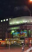 Туры в отель Grace Inn Shanghe Minghui Road Туры в отель Grace Inn Shanghe Minghui Road