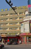 Туры в отель Grace Inn Shanghe Minghui Road Туры в отель Grace Inn Shanghe Minghui Road