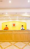Туры в отель Homeinn Hotel (Hangzhou Qiandao Lake Intime Plaza) Туры в отель Homeinn Hotel (Hangzhou Qiandao Lake Intime Plaza)