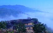 Туры в отель Nanjin Tulou Hotel Туры в отель Nanjin Tulou Hotel