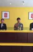Туры в отель Homeinn Hotel (Beijing Mentougou Shuangyu Roundabout) Туры в отель Homeinn Hotel (Beijing Mentougou Shuangyu Roundabout)
