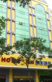 Туры в отель Homeinn Ripple Yun Hotel (Longkou North Street) Туры в отель Homeinn Ripple Yun Hotel (Longkou North Street)