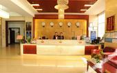 Туры в отель China Electronics Huajing Business Hotel Туры в отель China Electronics Huajing Business Hotel
