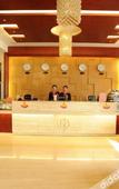 Туры в отель China Electronics Huajing Business Hotel Туры в отель China Electronics Huajing Business Hotel