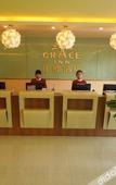 Туры в отель Grace Inn Feicheng Bus Station Туры в отель Grace Inn Feicheng Bus Station