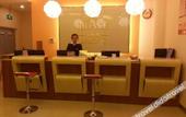 Туры в отель Grace Inn Qingzhou Haidai Middle Road Туры в отель Grace Inn Qingzhou Haidai Middle Road