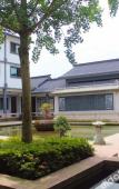 Туры в отель Siming Mountain Shuhua Hotel Туры в отель Siming Mountain Shuhua Hotel