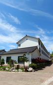Туры в отель Siming Mountain Shuhua Hotel Туры в отель Siming Mountain Shuhua Hotel