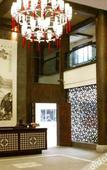 Туры в отель Siming Mountain Shuhua Hotel Туры в отель Siming Mountain Shuhua Hotel