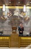 Туры в отель Hongshanhu Hot Spring Hotel Туры в отель Hongshanhu Hot Spring Hotel