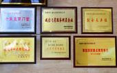 Туры в отель Renxin Hotel Туры в отель Renxin Hotel